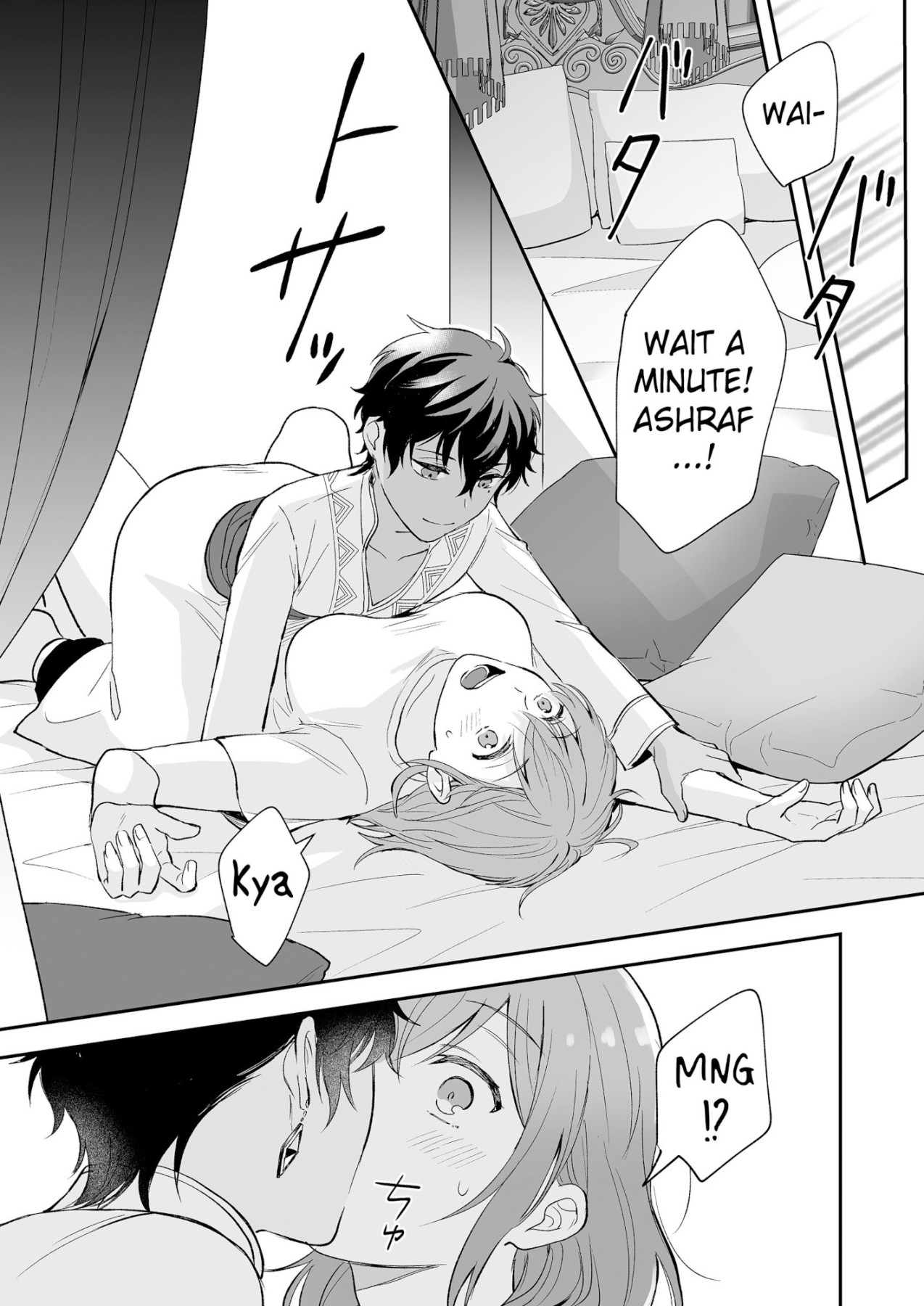 Hentai Manga Comic-My MMO Husband was a Spa Shota Sultan!-Read-13